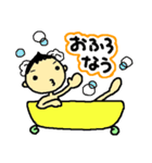 子育て☆ママスタンプ2（個別スタンプ：13）