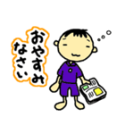 子育て☆ママスタンプ2（個別スタンプ：14）