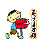 子育て☆ママスタンプ2（個別スタンプ：16）