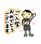 子育て☆ママスタンプ2（個別スタンプ：18）