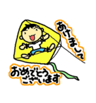 子育て☆ママスタンプ2（個別スタンプ：24）