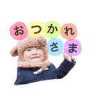 ちゃくまくん（個別スタンプ：3）
