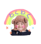 ちゃくまくん（個別スタンプ：4）