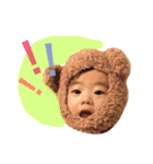 ちゃくまくん（個別スタンプ：7）