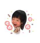 Aini so charming（個別スタンプ：1）