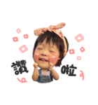 Aini so charming（個別スタンプ：4）