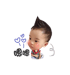 Aini so charming（個別スタンプ：8）