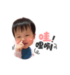 Aini so charming（個別スタンプ：11）