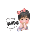 Aini so charming（個別スタンプ：12）