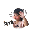 Aini so charming（個別スタンプ：13）