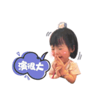 Aini so charming（個別スタンプ：14）