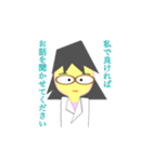 臨床心理士・華運セーラ（個別スタンプ：1）