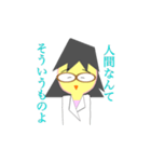 臨床心理士・華運セーラ（個別スタンプ：5）