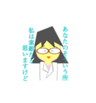 臨床心理士・華運セーラ（個別スタンプ：6）