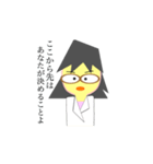 臨床心理士・華運セーラ（個別スタンプ：7）