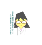 臨床心理士・華運セーラ（個別スタンプ：8）