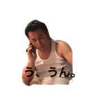 otoko no kokorozashi（個別スタンプ：14）