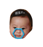 ちびーず大集合2（個別スタンプ：5）