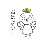 召喚したい天使ちゃん【日常編】（個別スタンプ：2）