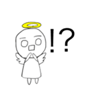 召喚したい天使ちゃん【日常編】（個別スタンプ：17）
