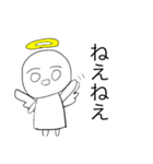 召喚したい天使ちゃん【日常編】（個別スタンプ：23）
