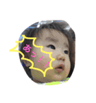 愛莉のスタンプです（個別スタンプ：3）