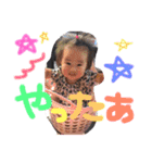 愛莉のスタンプです（個別スタンプ：18）