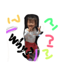 愛莉のスタンプです（個別スタンプ：20）