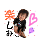 愛莉のスタンプです（個別スタンプ：38）