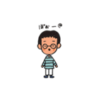 タロ--くん（個別スタンプ：1）