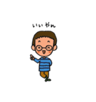 タロ--くん（個別スタンプ：4）