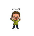 タロ--くん（個別スタンプ：7）