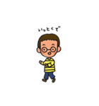 タロ--くん（個別スタンプ：8）