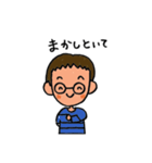 タロ--くん（個別スタンプ：9）