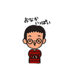 タロ--くん（個別スタンプ：12）