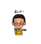 タロ--くん（個別スタンプ：13）
