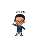 タロ--くん（個別スタンプ：14）