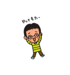 タロ--くん（個別スタンプ：16）