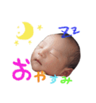 ひなくんのスタンプ（個別スタンプ：2）