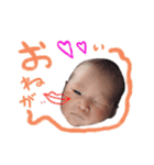 ひなくんのスタンプ（個別スタンプ：7）