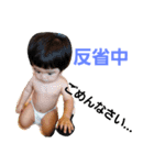 こーたーろー（個別スタンプ：3）