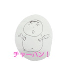 taken-yo（個別スタンプ：4）