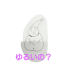 taken-yo（個別スタンプ：7）