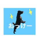 うちのココ（個別スタンプ：7）