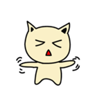 HuTu Cat -Lovely HuTu Cat（個別スタンプ：3）
