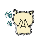HuTu Cat -Lovely HuTu Cat（個別スタンプ：8）
