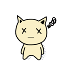 HuTu Cat -Lovely HuTu Cat（個別スタンプ：14）