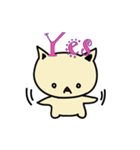 HuTu Cat -Lovely HuTu Cat（個別スタンプ：21）