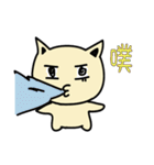 HuTu Cat -Lovely HuTu Cat（個別スタンプ：30）