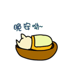 HuTu Cat -Lovely HuTu Cat（個別スタンプ：35）